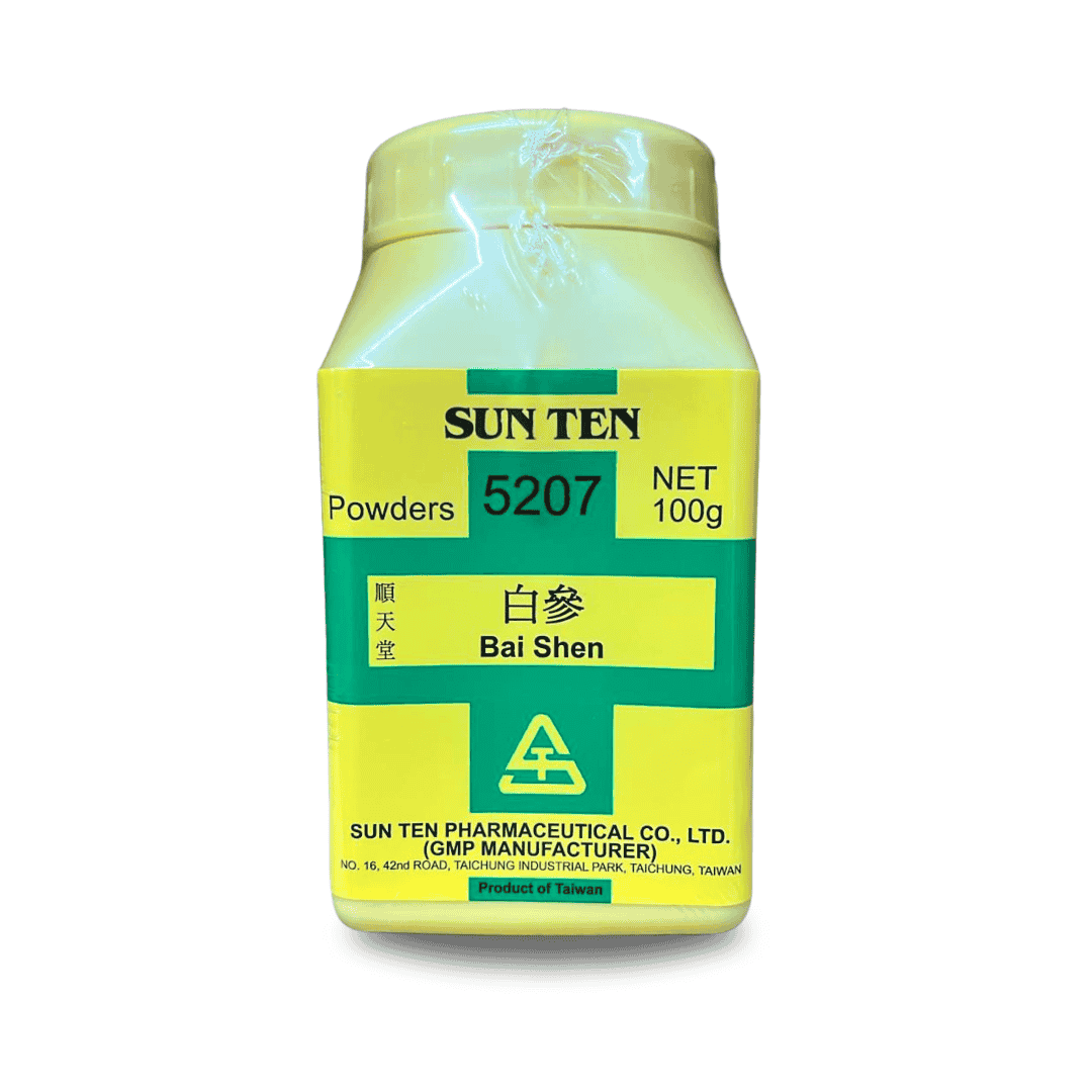 White Ren Shen 100g|Ginseng Root|白人参 - Herbprime