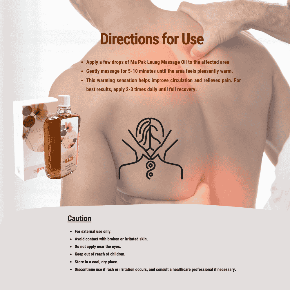 Ma Pak Leung Massage Oil / Wood Lock Oil - NEW PACKING, Enhanced Percentage, More Effective and Better Result! - Herbprime