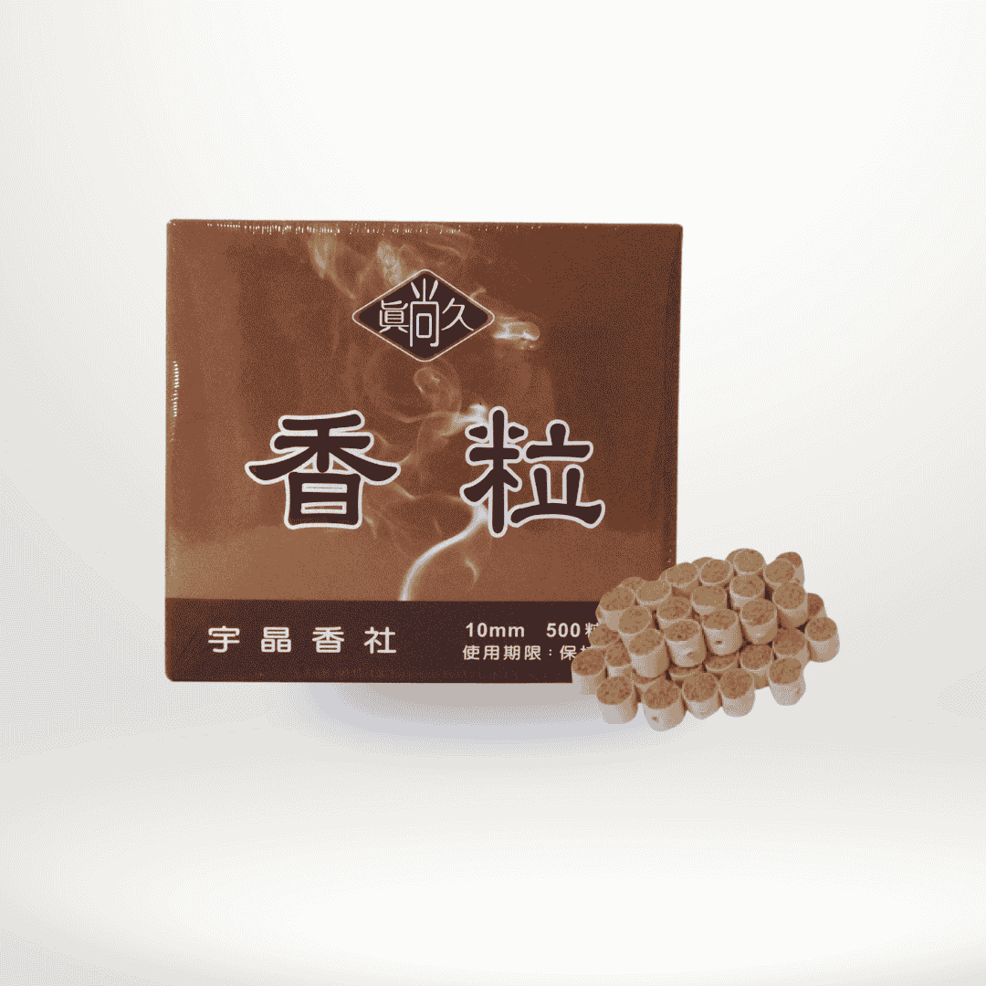Taiwan Smoke Pre-pierced Moxa mini rolls 500 pcs (Small) - Herbprime