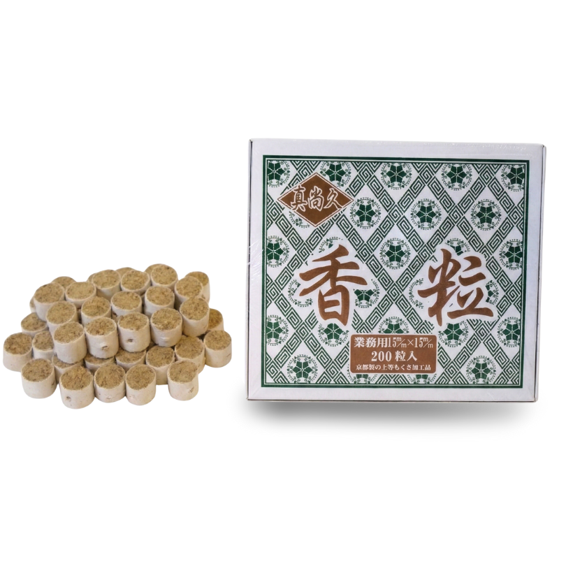 Taiwan Smoke Pre-pierced Moxa mini rolls 200 pcs (lLarge) - Herbprime