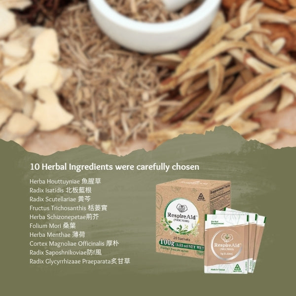Sun Ten RespireAid TM (NRICM101) 順天堂清冠一號 | 10 Powerful Herbal Ingredients | Lung Support & Breathing｜Lung Cleanse and Detox| 5g x 20 sachets