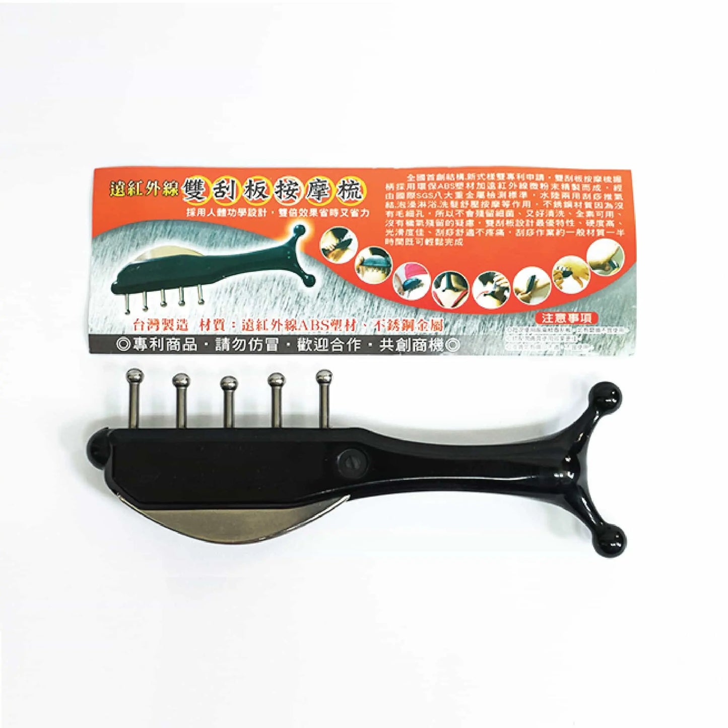 Handicrafts Wooden Massage Comb (Set) Success