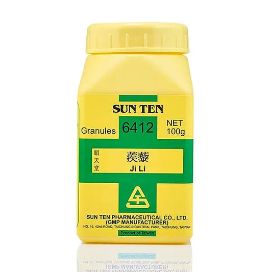 Bai Ji Li 100g|Puncture-vine Fruit|白蒺藜 - Herbprime