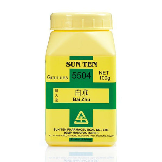 Bai Zhu 100g|White Atractylodes Tuber|白術 - Herbprime