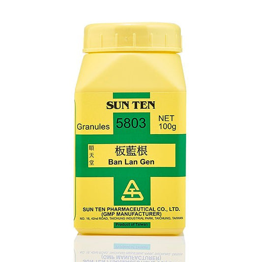 Ban Lan Gen 100g|Isatis Root|板藍根 - Herbprime