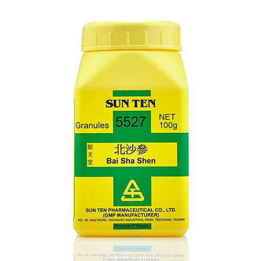 Bei Sha Shen 100g|Coastal Glehnia Root|北沙參 - Herbprime