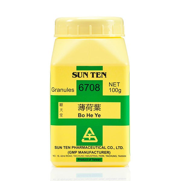 Bo He 100g|Peppermint|薄荷 - Herbprime