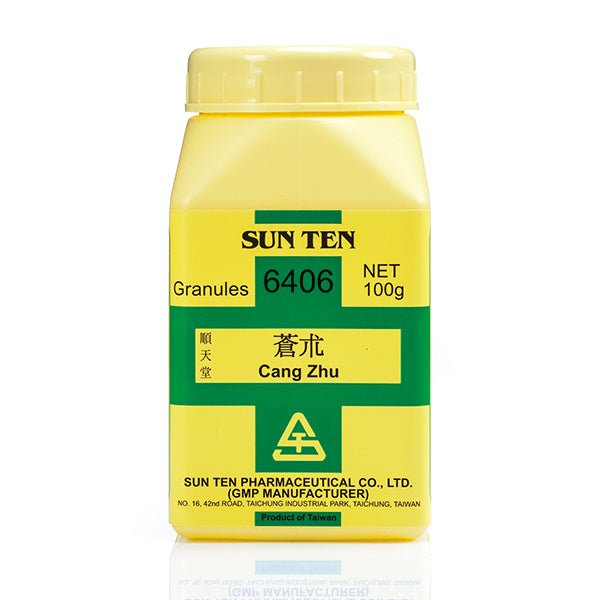 Cang Zhu 100g|Gray Atractylodes|蒼術 - Herbprime
