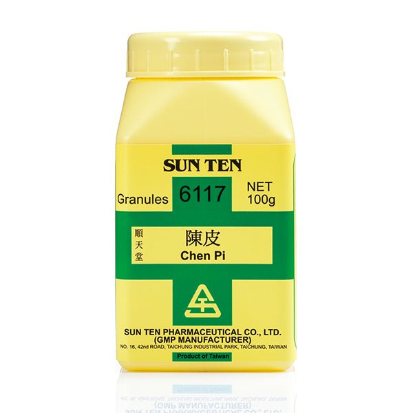 Chen Pi 100g (G1)|Citrus Peel|陳皮 - Herbprime