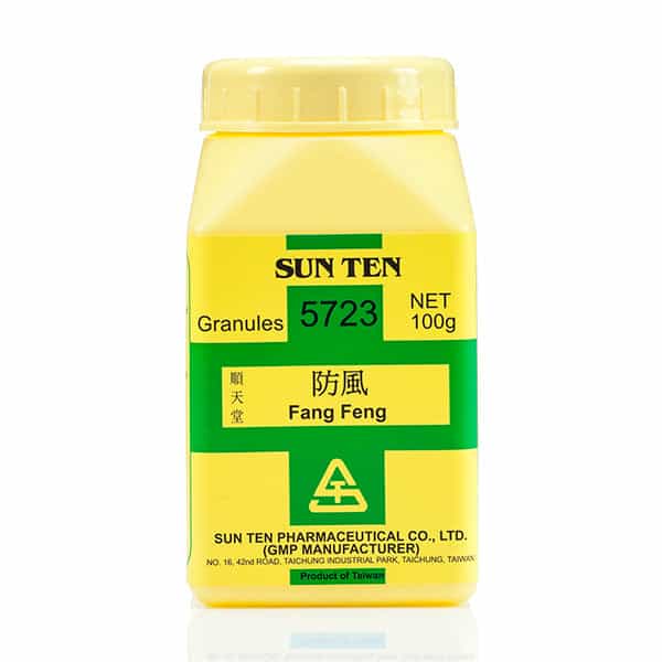 Fang Feng 100g|Ledebouriella Root|防風 - Herbprime