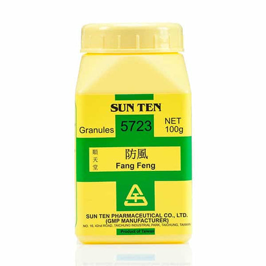 Fang Feng 100g|Ledebouriella Root|防風 - Herbprime