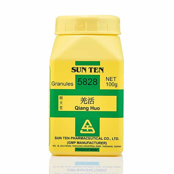 Qiang Huo 100g|Incised Notopterygium Rhizome|羌活 - Herbprime