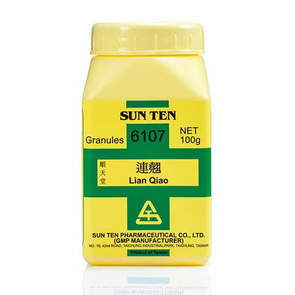 Lian Qiao 100g (G1)|Forsythiae Fruit|連翹 - Herbprime