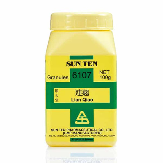 Lian Qiao 100g (G1)|Forsythiae Fruit|連翹 - Herbprime