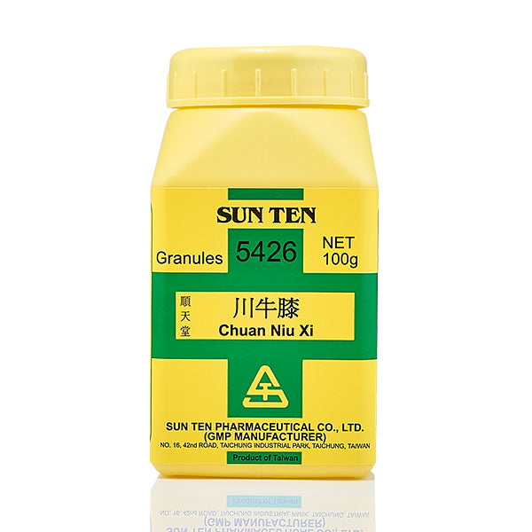 Chuan Niu Xi 100g|Cyathulae Root|川牛膝 - Herbprime