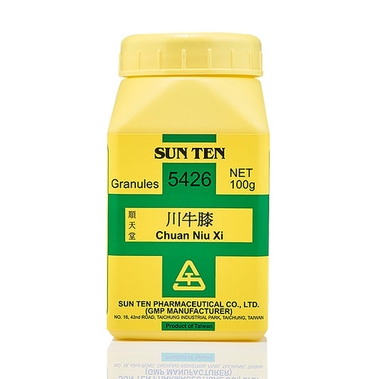 Chuan Niu Xi 100g|Cyathulae Root|川牛膝 - Herbprime