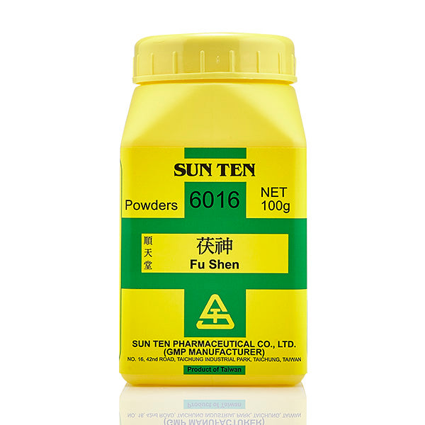 Fu Shen 100g|Poria Spirit|茯神 - Herbprime