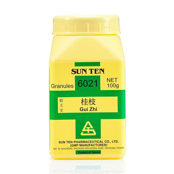 Gui Zhi 100g (G1)|Cinnamon Twig|桂枝 - Herbprime