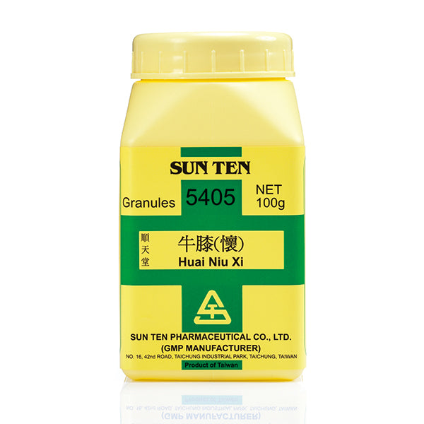 Huai Niu Xi 100g|Twotoothed Achyranthes Root|懷牛膝 - Herbprime