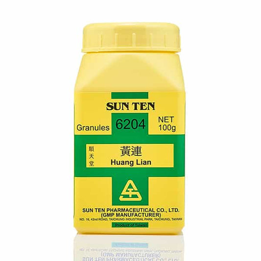 Huang Lian 100g (G2)|Gold-Thread Rhizome|黃連 - Herbprime