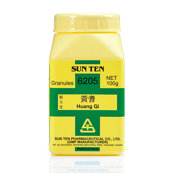 Huang Qi 100g (G1)|Milkvetch Root|黃芪 - Herbprime