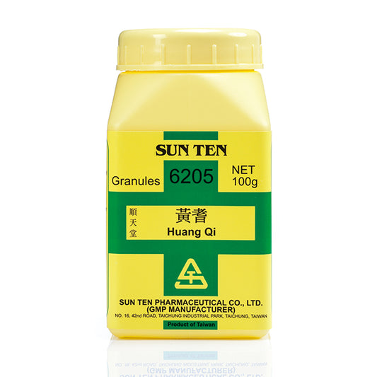 Huang Qi 100g (G1)|Milkvetch Root|黃芪 - Herbprime