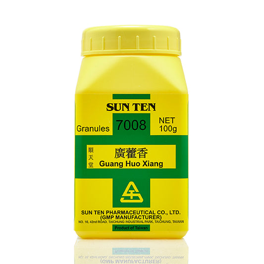 Huo Xiang 100g|??|Pogostemon - Herbprime