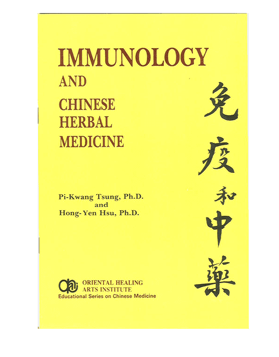 Immunology And Chinese Herbal Medicine - Herbprime