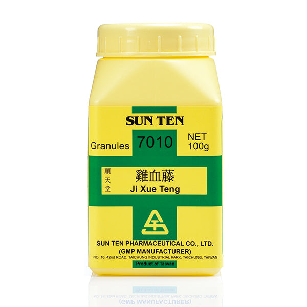 Ji Xue Teng 100g|Suberect Spatholobus Stem|雞血藤 - Herbprime