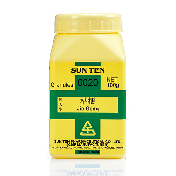 Jie Geng 100g (G1)|Platycodon Root|桔梗 - Herbprime