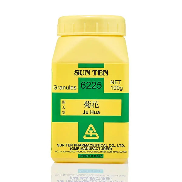 Ju Hua 100g|Chrysanthemum|菊花 - Herbprime