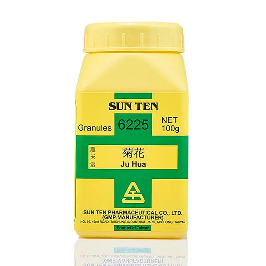 Ju Hua 100g|Chrysanthemum|菊花 - Herbprime