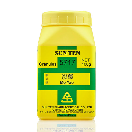 Mo Yao 100g|Myrrha|沒藥 - Herbprime