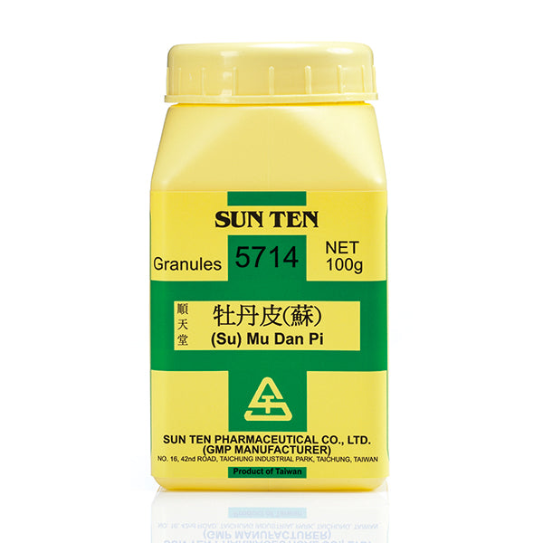 Mu Dan Pi 100g (G1)|Tree Peony Bark|牡丹皮 - Herbprime