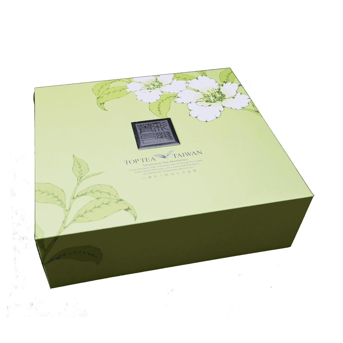 QingCai Oolong Tea Gift Set - Herbprime