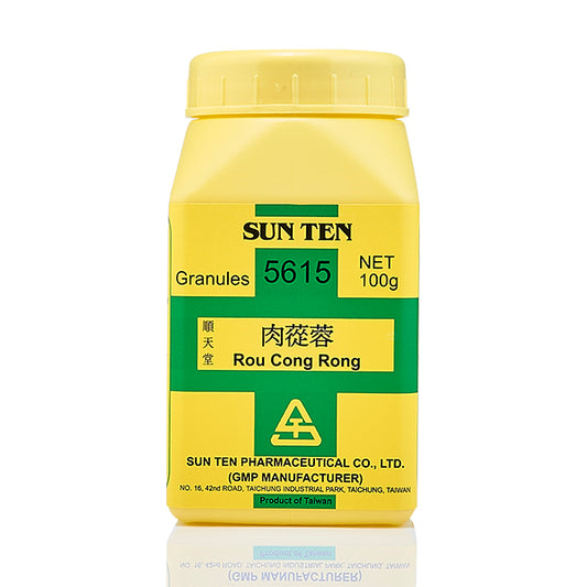 Rou Cong Rong 100g|Desertliving Cistanche Herb|肉蓯蓉 - Herbprime