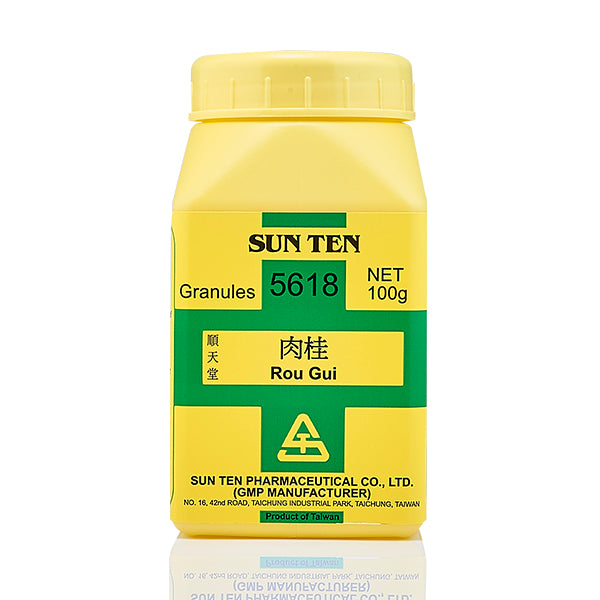 Rou Gui 100g|Cassia Bark|肉桂 - Herbprime