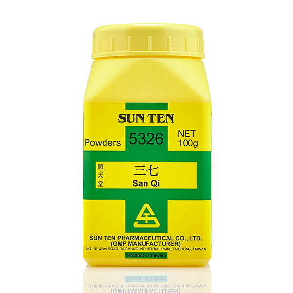 San Qi (Chuan) 100g|Notoginseng Root|三七(川) - Herbprime