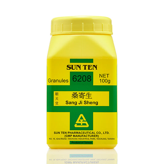 Sang Ji Sheng 100g|Chinese Taxillus Twig|桑寄生 - Herbprime