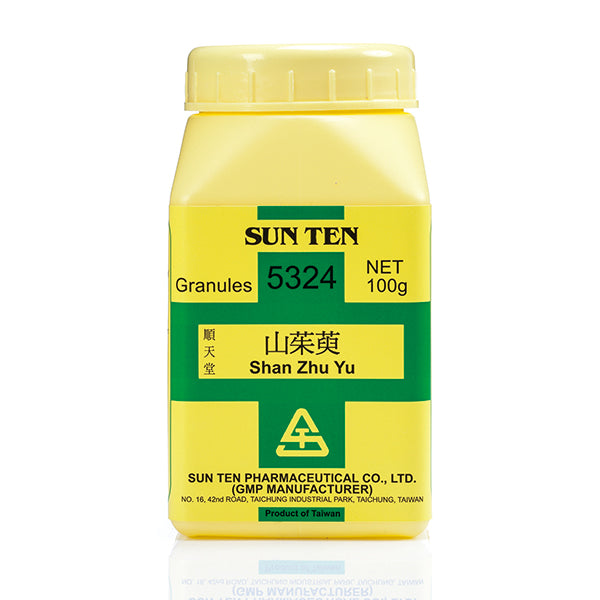 Shan Zhu Yu 100g|Common Macrocarpium Fruit|山茱萸 - Herbprime