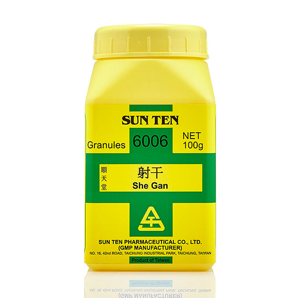 She Gan / Ye Gan 100g|Black Berry Lily Rhizome|射幹 - Herbprime