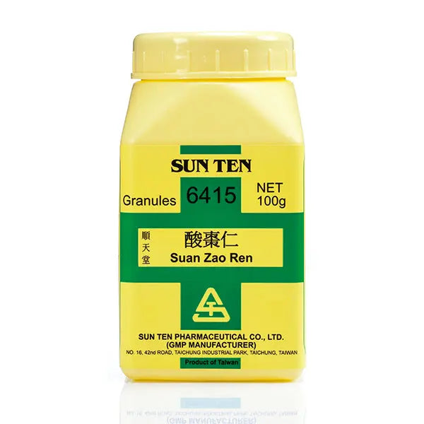 Suan Zao Ren 100g|酸棗仁|Spine Date Seed - Herbprime