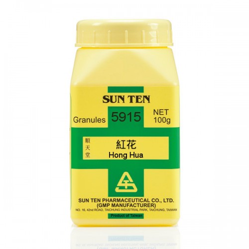 Hong Hua 100g|Safflower|紅花 - Herbprime