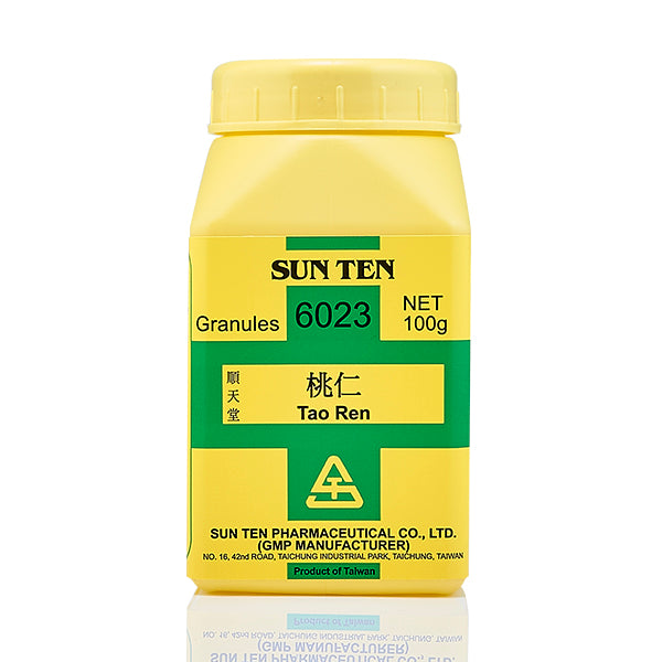 Tao Ren 100g|Peach Seed|桃仁 - Herbprime