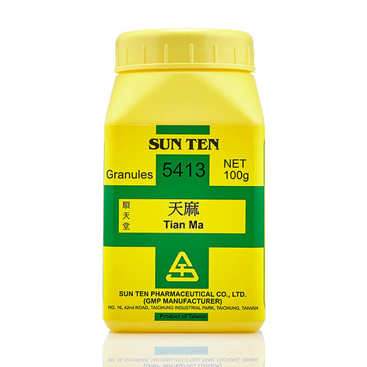 TM 100g|| - Herbprime