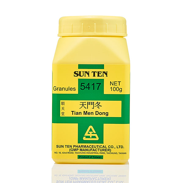 Tian Men Dong 100g|Asparagus Root|天門冬 - Herbprime