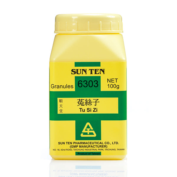 Tu Si Zi 100g (G1)|Chinese Dodder Seed|菟絲子 - Herbprime