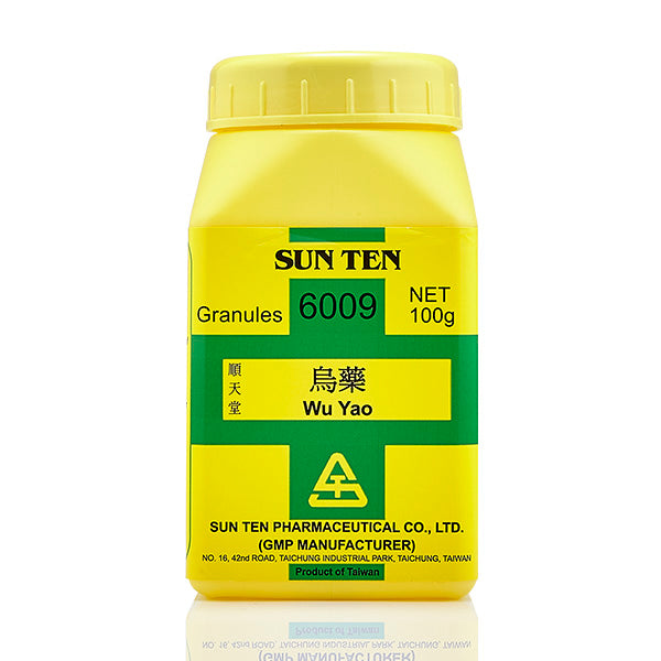 Wu Yao 100g|Spicebush Root|烏藥 - Herbprime