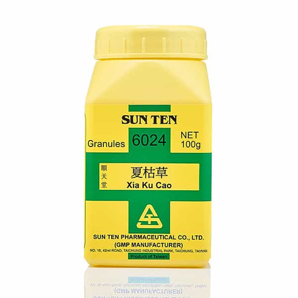 Xia Ku Cao 100g|Common Selfheal Fruit-Spike|夏枯草 - Herbprime