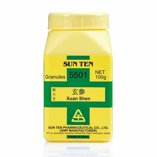 Xuan Shen 100g|Figwort Root|玄參 - Herbprime
